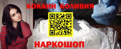героин Бузулук