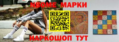 героин Бузулук
