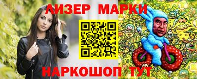 героин Бузулук