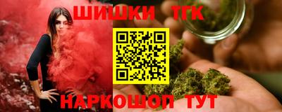 героин Бузулук