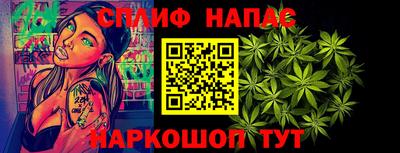 героин Бузулук
