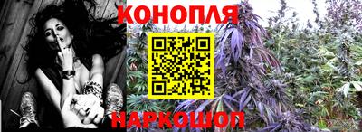 спайс Бугуруслан
