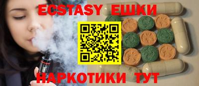 героин Бузулук