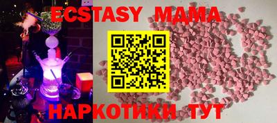 героин Бузулук