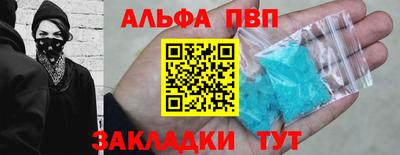 героин Бузулук