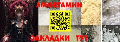 героин Бузулук