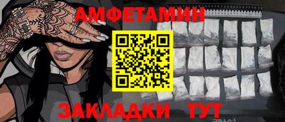 героин Бузулук