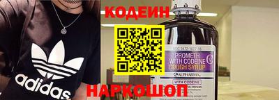 героин Бузулук
