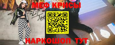 героин Бузулук
